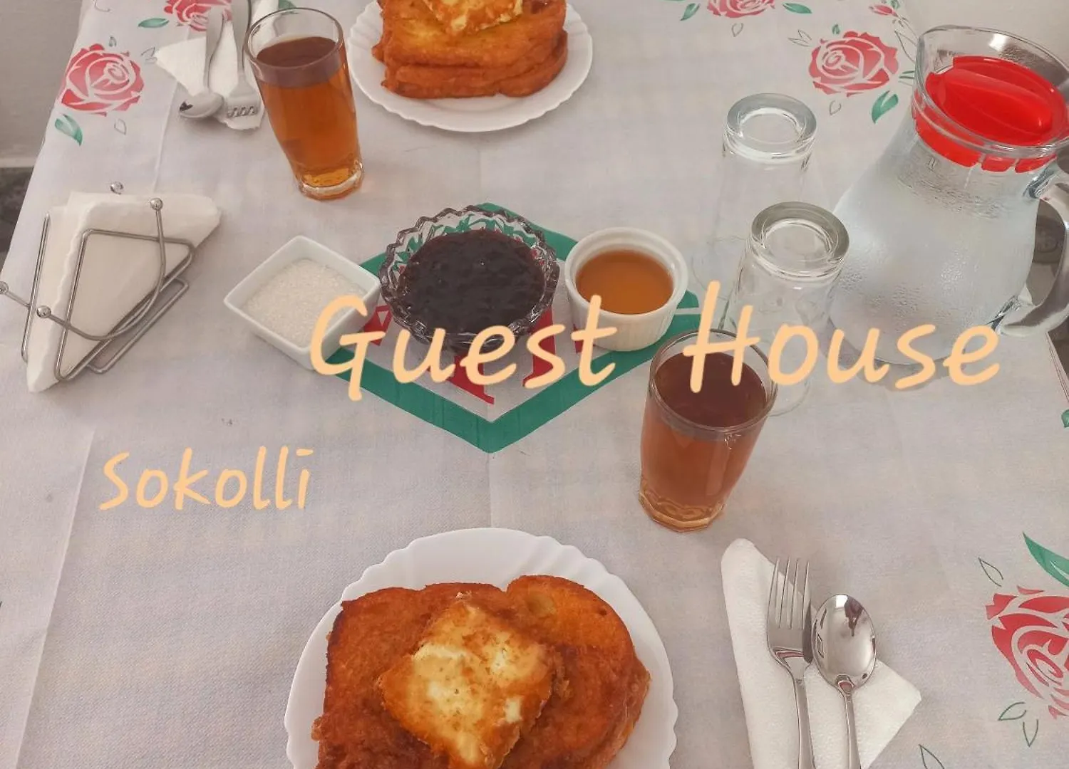 Sokolli Guest House Gjirokastër